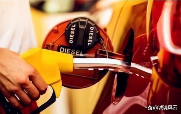 95号汽油以及0号柴油价格继续攀升,并且再次创下历史新纪录,成品油价